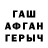 Первитин пудра TaliaQuinn