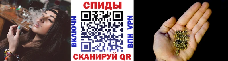купить  цена  Отрадная  Бутират вода 