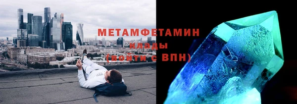 ALPHA PVP Остров