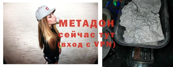 дживик Осинники