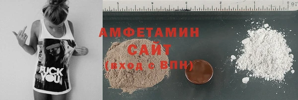 дживик Осинники