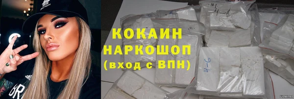 не бодяженный Пестово