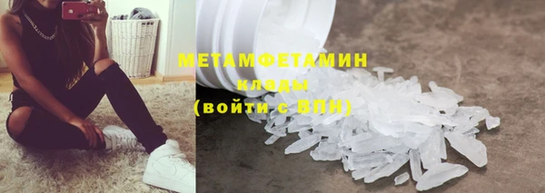 ALPHA PVP Остров