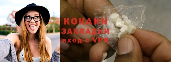 ALPHA PVP Остров