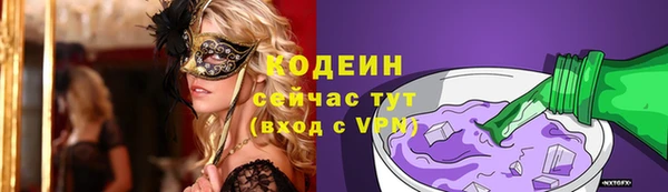 не бодяженный Пестово