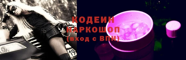 не бодяженный Пестово