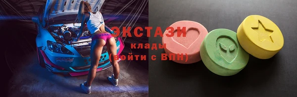 индика Пересвет