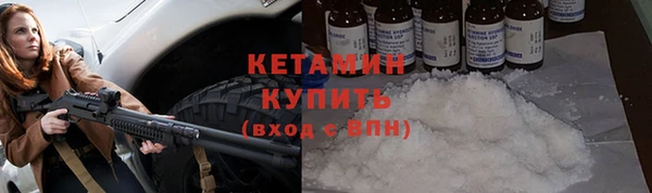 индика Переславль-Залесский