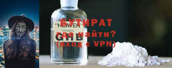 индика Пересвет