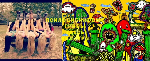 дистиллят марихуана Осташков