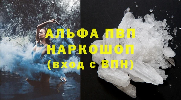 ALPHA PVP Остров