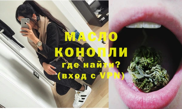 не бодяженный Пестово
