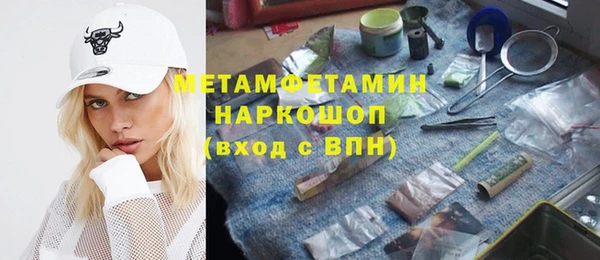 ALPHA PVP Остров