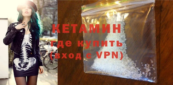 дживик Осинники