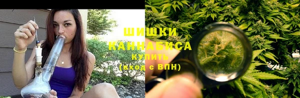 дистиллят марихуана Осташков