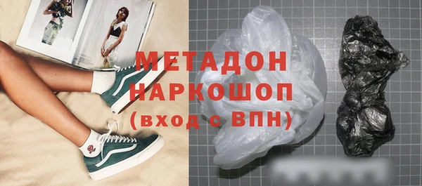 ALPHA PVP Остров