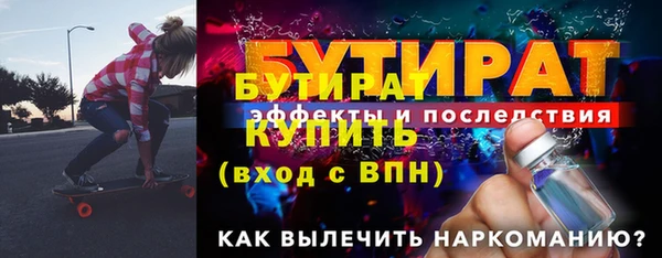 индика Переславль-Залесский