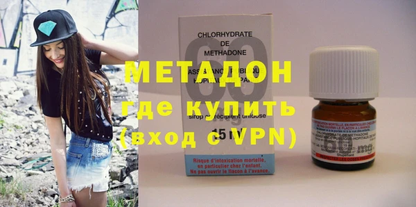 не бодяженный Пестово