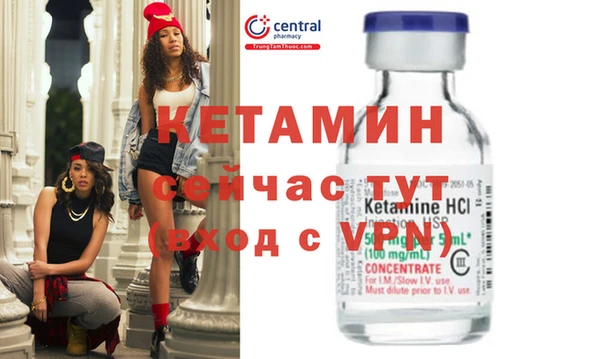 индика Переславль-Залесский